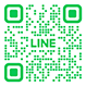 二次元バーコード | LINE
