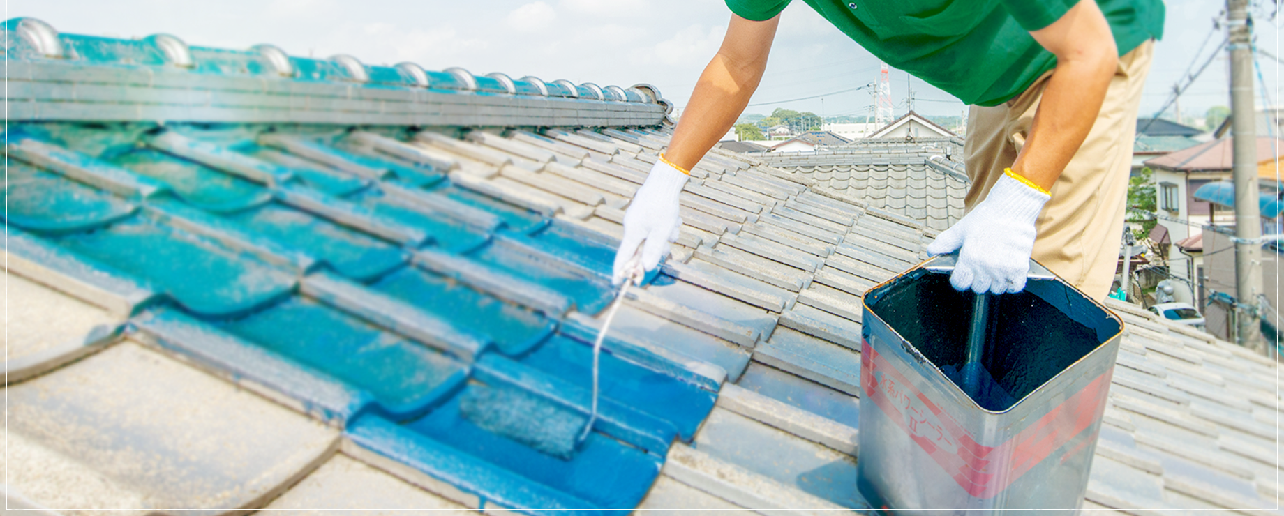 原塗装による施工のイメージ図