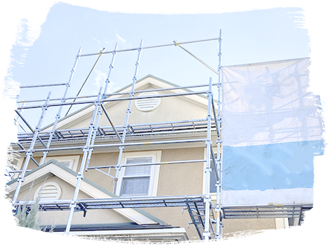 お客様の私生活を考えた施工で「安心」